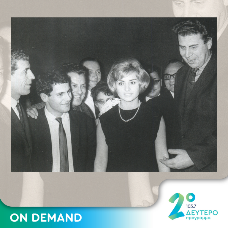 Η Βίκυ Μοσχολιού τραγουδάει Σταύρο Ξαρχάκο | 20.02.2024