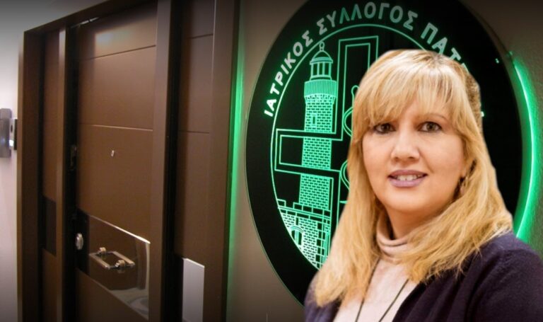 Η πρόεδρος του Ιατρικού Συλλόγου Πάτρας και Αντιπεριφερειάρχης Δ. Ελλαδος Άννα Μαστοράκου, στον 102FM | «Εδώ και Τώρα» | 07.03.2024