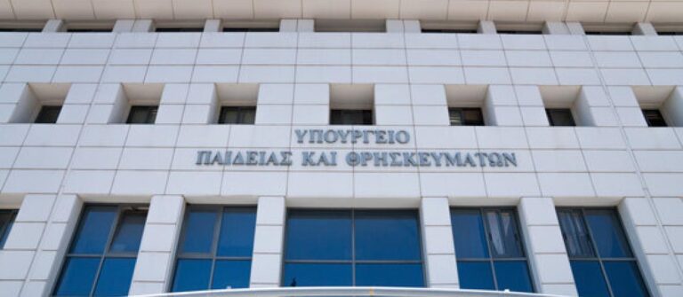 Ο εκπρόσωπος των επιτυχόντων εκπαιδευτικών ΑΣΕΠ του 2004,2006 & 2008 Παναγιώτης Παπακουτής, στον 102FM | «Εδώ και Τώρα» | 14.03.2024