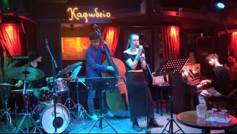 George Sidiropoulos Quartet | Καλημέρα – 958fm | 03 Απριλίου 2024
