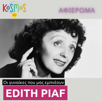 Edith Piaf