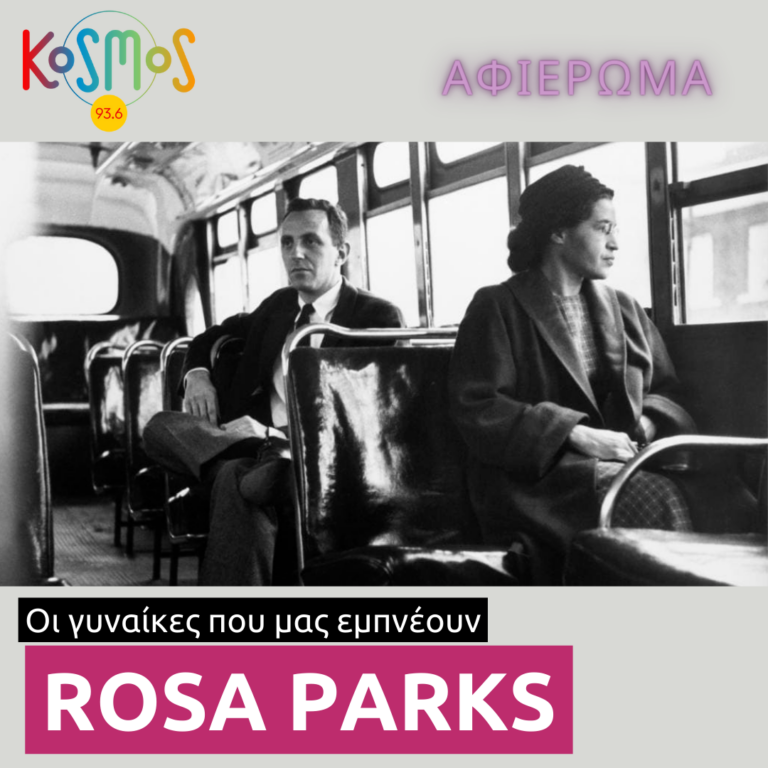 Rosa Parks