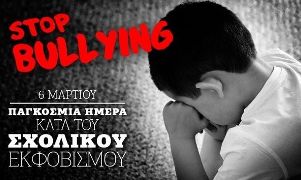 Ο Αξιωματικός της ΕΛ.ΑΣ. Λάζαρος Γρηγοριάδης, στον 102FM | «Αίθουσα Σύνταξης» | 06.03.2024