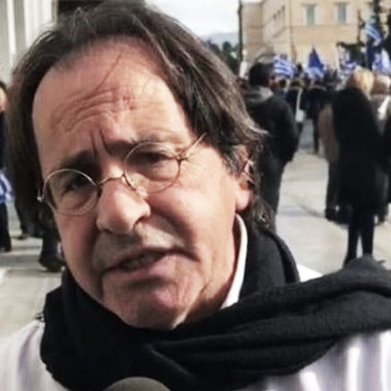 Ο Δρ. Γεώργιος Παύλος, στους ”Έλληνες Παντού” | 21.04.2024