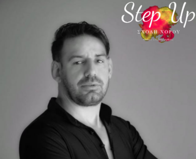 “Step up” από την Αμαλιάδα στις “Φωνές και Mουσικές” | 02.04.2024