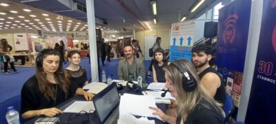 20η Διεθνή Έκθεση Βιβλίου Θεσσαλονίκης | Μέρος Ε | 19.05.2024