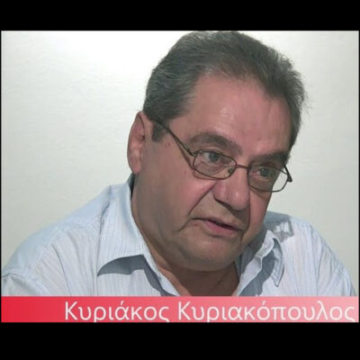 Ο Κυριάκος Κυριακόπουλος στους “Έλληνες Παντού” | 19.05.2024