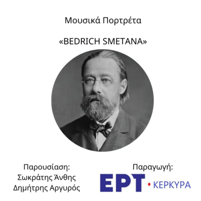 Bedřich Smetana