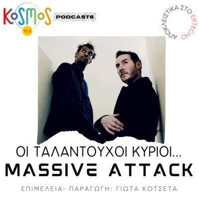Massive Attack