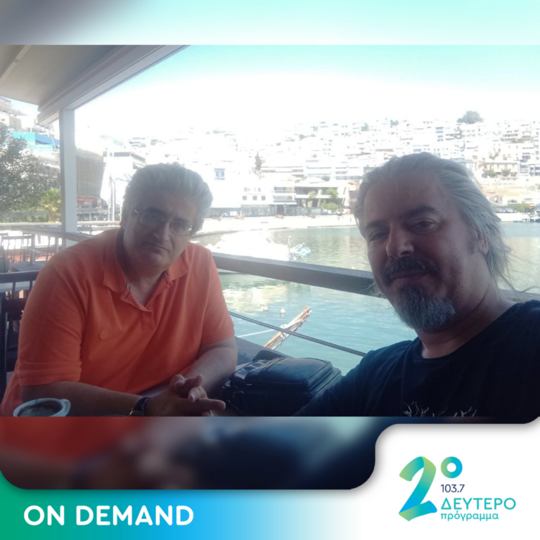 Με τον Γιάννη Λίταινα… Από τα δημοτικά και τα ρεμπέτικα στον Θανάση Παπακωνσταντίνου | 25.06.2024