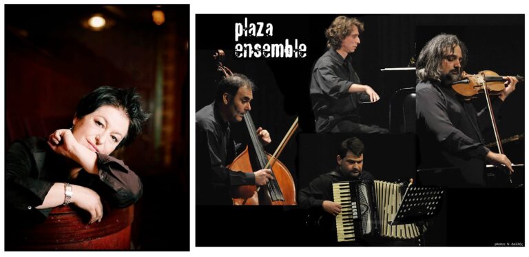Σόνια Θεοδωρίδου & Plaza Ensemble | Καλημέρα – 958fm | 17 Ιουλίου 2024