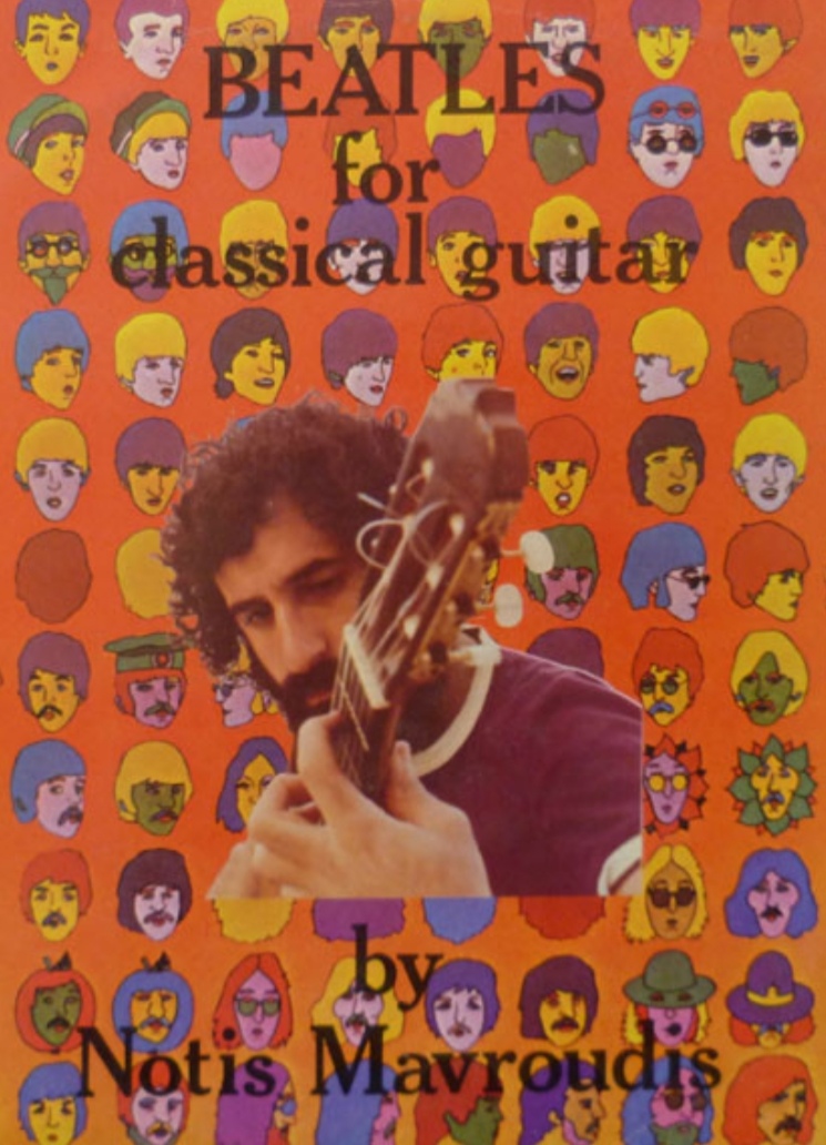 Beatles for classical guitar | Τζουκ Μποξ | 16/07/2024
