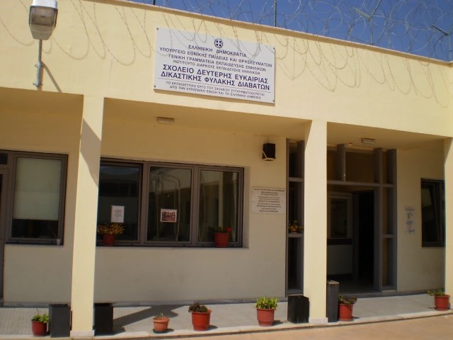 Η Διευθύντρια 4ου Σχολείου Δεύτερης Ευκαιρίας Διαβατών Μαίρη Γκρίζου, στον 102FM | «Αίθουσα Σύνταξης» | 04.07.2024