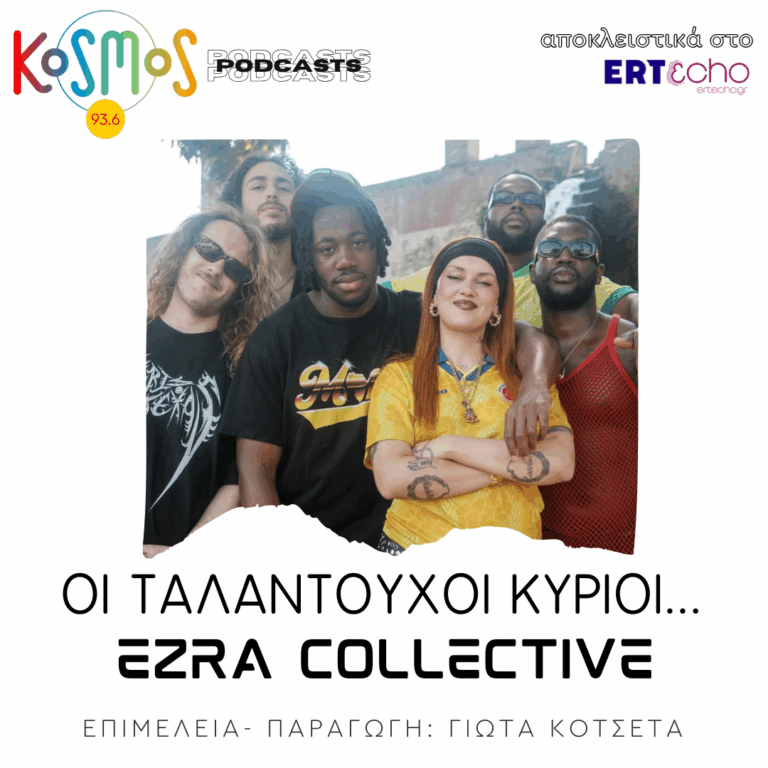 Ezra Collective