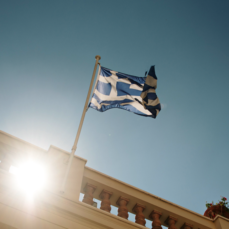 Oι βουλευτές Στ. Γεωργανάς και Φιλ. Φόρτωμας για την δύναμη της Ομογένειας στην εκπομπή “Η Παγκόσμια Φωνή μας”|10.07.2024