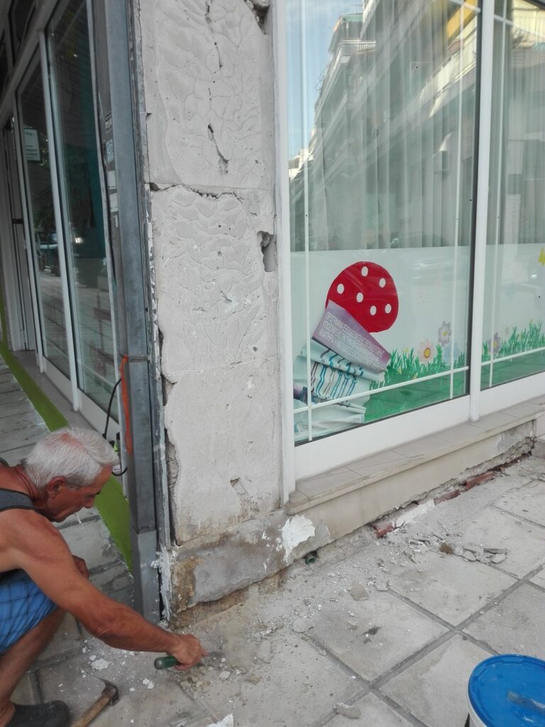 Η Πρόεδρος του  Συλλόγου Γονέων και Κηδεμόνων του  27ου Δημοτικού Σχολείου Θεσσαλονίκης Βάσω Ντούνα, στον 102FM | «Αίθουσα Σύνταξης» | 22.08.2024
