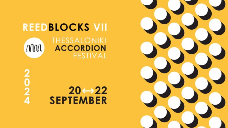 REEDBLOCKS VI / Reedblocks Accordion Festival 2024 | Καλημέρα – 958fm | 19 Σεπτεμβρίου 2024