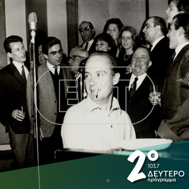 Το έργο του Μίμη Πλέσσα | 05.10.2024