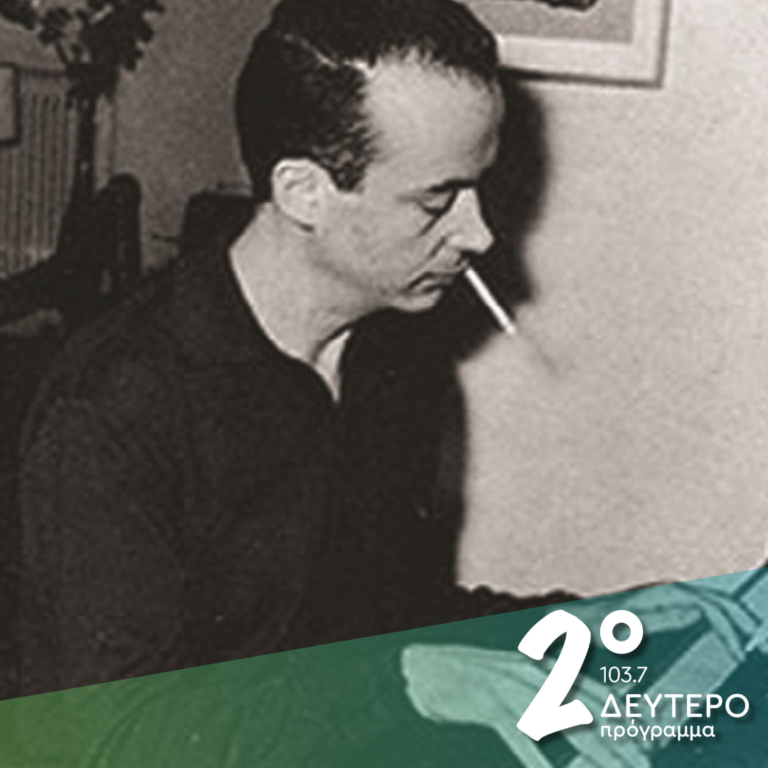 Ο Μίμης Πλέσσας των πρώτων χρόνων | 07.10.2024