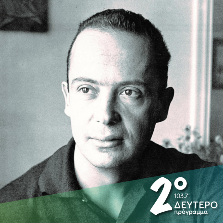 Ο Μίμης Πλέσσας του Κινηματογράφου και του Θεάτρου | 08.10.2024