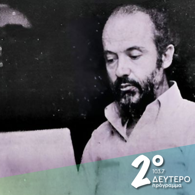 Απρόβλεπτες στιγμές του Μίμη Πλέσσα | 05.10.2024