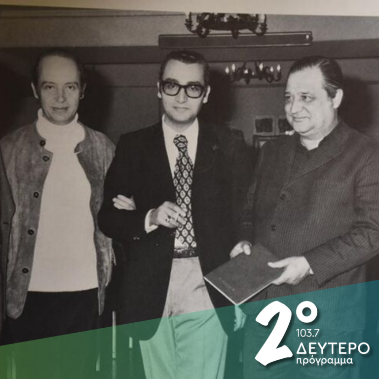 Τα ελαφρολαϊκά και λαϊκά του Μίμη Πλέσσα | 10.10.2024