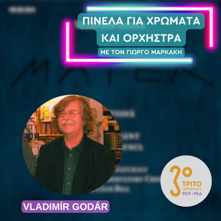 Vladimír Godár: “Mater“ | 06.11.2024