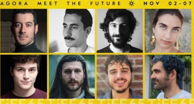 Μeet the future | Τζουκ Μποξ | 07/11/2024