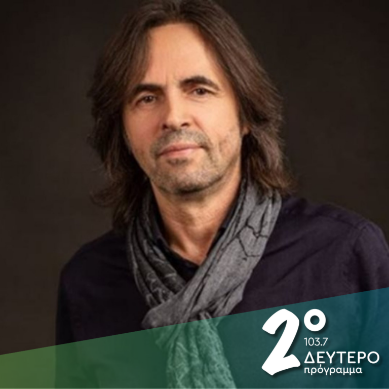 Ο Βασίλης Λέκκας στα “Καινά Δαιμόνια”  | 07.12.2024