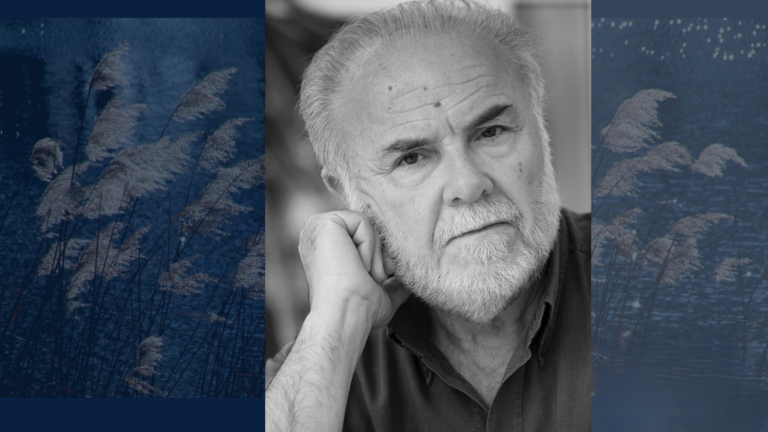 Η Δική μας Πόλη: Αφιέρωμα στον Μιχάλη Γκανά | 12.11.2024