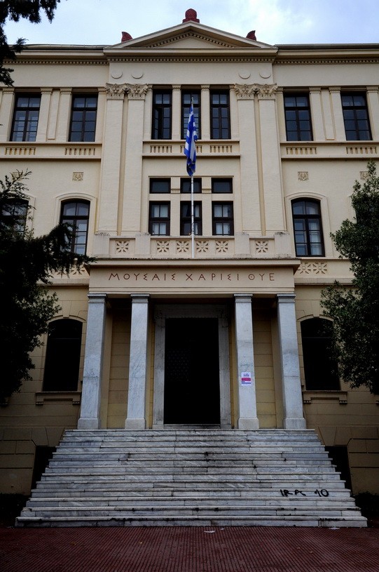 Ο αν. Καθηγητής του τμήματος Ιταλικής Φιλολογίας του ΑΠΘ, Αντώνης Βεντούρης, στον 102FM | 12.12.2024