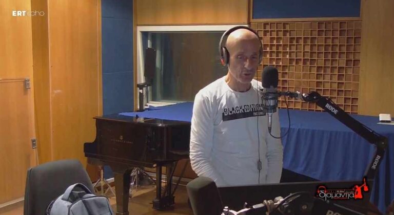 δΓιαμάντΓια με τον Γιάννη Γ. Σημαντήρα | 12 Δεκεμβρίου 2024
