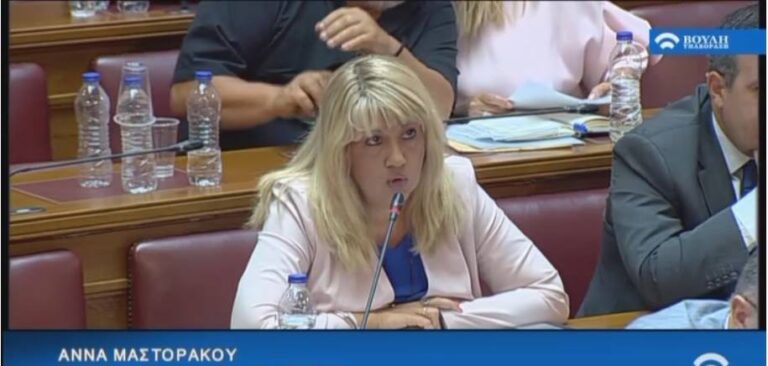 Η Πρόεδρος του Ιατρικού Συλλόγου Πατρών και Αντιπεριφερειάρχης Δημόσιας Υγείας Περιφέρειας Δυτικής Ελλάδας Άννα Μαστοράκου, στον 102FM | «Εδώ και Τώρα» | 29.01.2025
