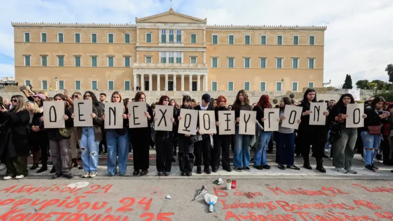 Ο Νίκος Πλακιάς στο Πρώτο Πρόγραμμα | 27.01.2025