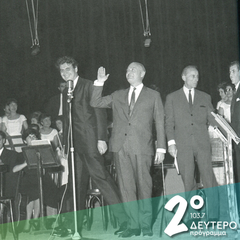 «Οξειδώθηκα μες στη νοτιά των ανθρώπων» | 21.03.2025