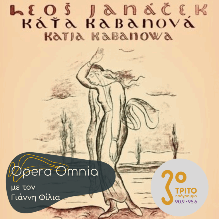 Leoš Janáček: “Katya Kabanova” | 26.04.2025