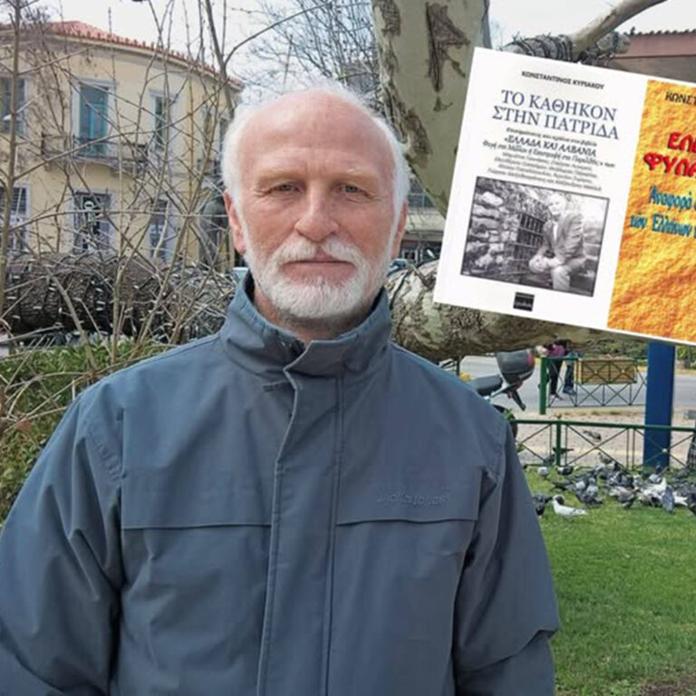 Ο Κώστας Κυριακού στους ”Έλληνες Παντού” | 15.04.2025