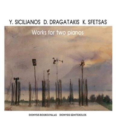 Works for two pianos με έργα του Γιώργου Σισιλιάνου, Δημήτρη Δραγατάκη και Κυριάκου Σφετσα | Τζουκ Μποξ | 15/04/2025
