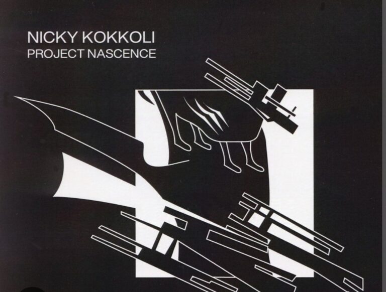 Νίκη Κοκκόλη, Project Nascence | Τζουκ Μποξ | 24/04/2025