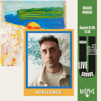 Urban live sounds: Xcellence| 01.06.2025