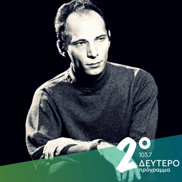 Σκιαγραφώντας το προφίλ του Άκη Πάνου | 06.04.2025