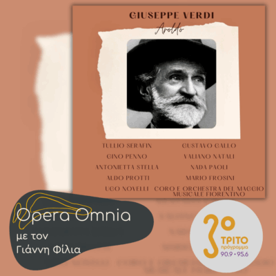 Giuseppe Verdi: “Aroldo” | 31.05.2025