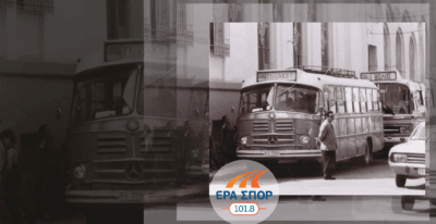 Η ιστορία του Βαγγέλη | 21.05.2025, 02:00