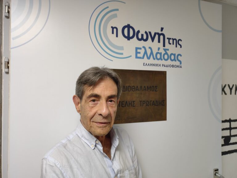 “Κουβέντες μακρινές” με τον Αναστάση Δημητριάδη από την Ελβετία | 13.05.25