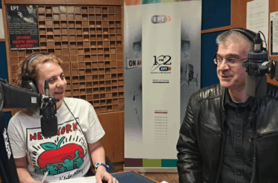 O Άκης Καλλόπουλος και ο Δημήτρης Γαλάνης, στην εκπομπή “Η Ζωή όπως μας Αρέσει” | 102FM | 02 Μαΐου 2025
