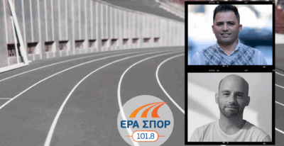 Η ιστορία του Νασουρντίν