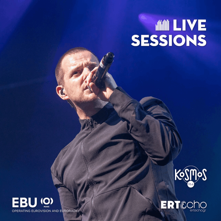EBU Live Sessions – The Streets
