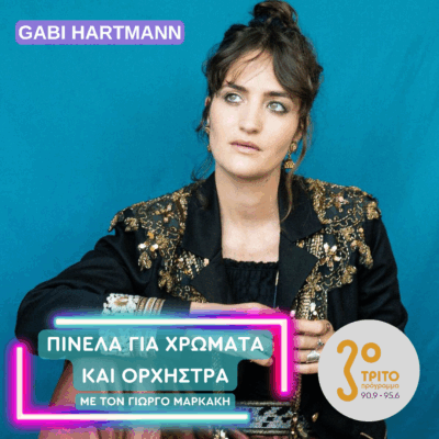 Gabi Hartmann | 18.06.2025
