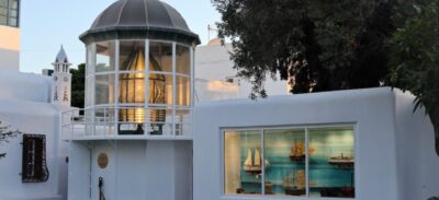 «Βάρδια Σαββάτου»: Παρουσίαση του Ναυτικού Μουσείου Αιγαίου | 07.06.2025