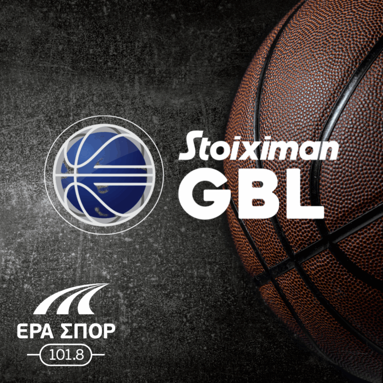 Αφιέρωμα στους Τελικούς της Basket League | 06.06.2025